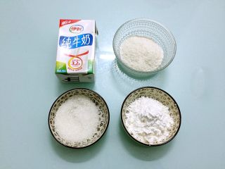 1、椰蓉奶冻,准备好材料
