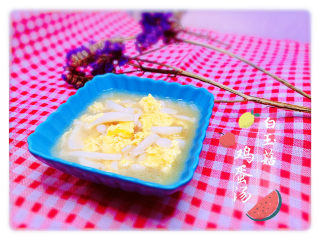 18、白玉菇鸡蛋汤,白玉菇鸡蛋汤，完成