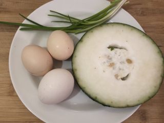 1、冬瓜鸡蛋汤,准备食材