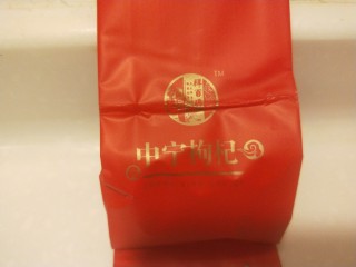 7、桂圆炖蛋,枸杞一小袋。