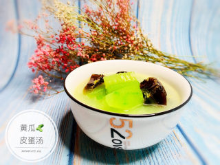 19、黄瓜皮蛋汤,起锅,黄瓜皮蛋汤完成!