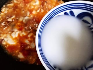 19、西红柿虾干豆腐羹,加入水淀粉