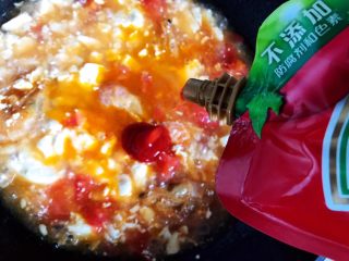 20、西红柿虾干豆腐羹,加入适量番茄酱
