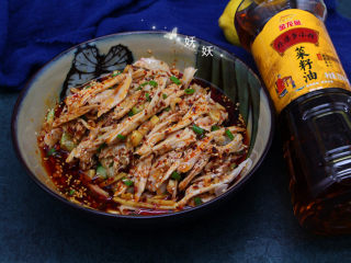 16、口水鸡,成品