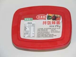 5、幸福早餐~火烧云土司,韩国辣酱