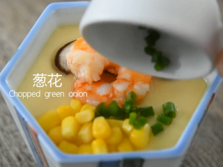 10、0失败超滑溜的日式茶碗蒸,宝宝老人都爱吃,最后撒上葱花点缀