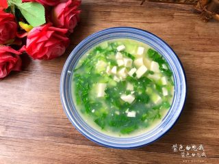 10、青菜豆腐汤,成品图二