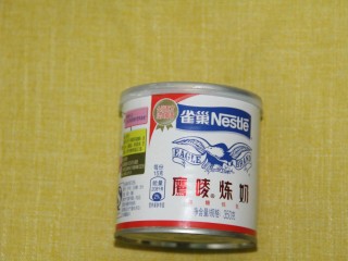 3、幸福早餐烤香蕉土司,炼奶