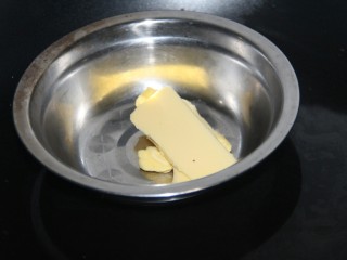 5、幸福早餐烤香蕉土司,隔水融化