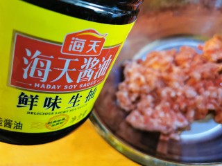 15、大馅馄饨~自己擀皮水打馅,生抽少许