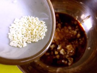 12、凉拌香芹干豆腐………凉拌菜夏季伴侣,倒入鸡精