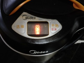 6、宝宝辅食——香甜的南瓜米糊,选择“八宝米糊”键