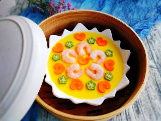 19、虾仁胡萝卜秋葵鸡蛋羹,成品图
