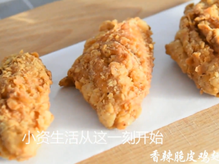 15、有秘方！又香又脆的香辣脆皮鸡翅,香脆嫩滑比FKC的还好吃呢~！