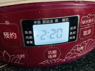 15、排骨冬瓜汤,设置炖汤时间