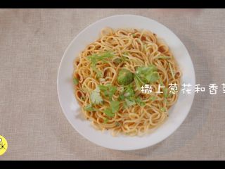 10、秘制麻酱冷面，商家不会透露的秘方,加点香菜