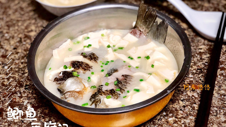 奶白鲫鱼豆腐汤朝看白水暮青山