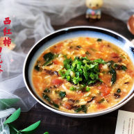 西红柿面疙瘩