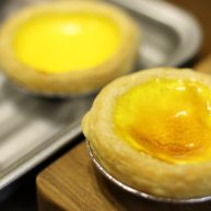 葡式蛋挞