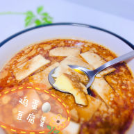 鸡蛋豆腐羹
