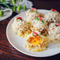 咸蛋黄时蔬珍珠丸子