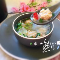 萝卜肉丸汤