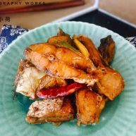 香辣入味的焖烧鱼块