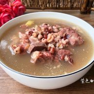 红豆薏米排骨汤