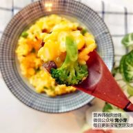 宝宝辅食：香甜软糯，暖融融的南瓜时蔬炖饭！18M+