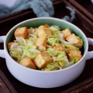 白菜豆腐