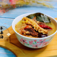 牛杂汤