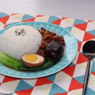 卤肉饭