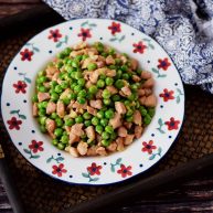 豌豆炒肉丁