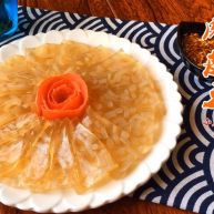 《肉皮水晶冻》