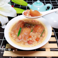 薏米猪蹄汤