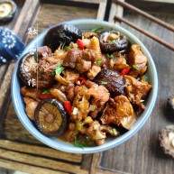 超简单家常版～香菇黄焖鸡