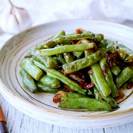 干煸四季豆