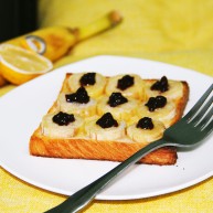 幸福早餐烤香蕉土司