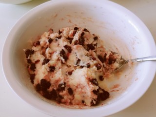 13、山药红豆糕,搅拌均匀即可