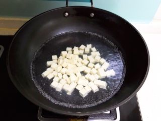 8、什锦蛋蒸豆腐,豆腐焯水2分钟