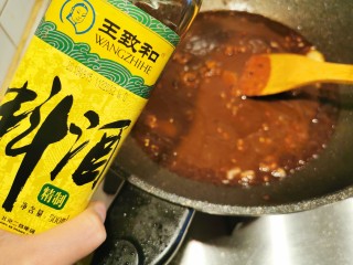 17、炸酱面~自制手擀面版,加少许料酒
