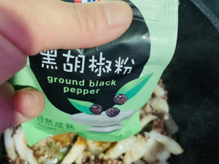 13、香辣鱿鱼须,加黑胡椒粉；