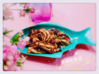 17、香辣鱿鱼须,香辣鱿鱼须，完成！