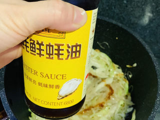 11、卷心菜炒粉丝,加蚝油;