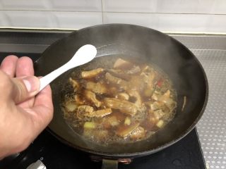 9、里脊肉干（孜然味）,调入食盐再炖10分钟