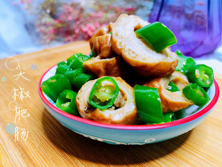 19、尖椒肥肠,尖椒肥肠,完成