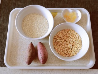 1、紫薯燕麦粥,食材准备