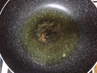 7、孜然土豆,升高油温