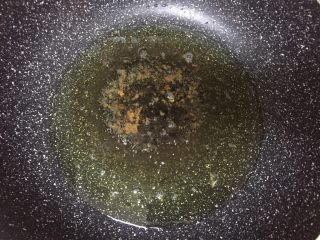 10、孜然土豆,再次升高油温