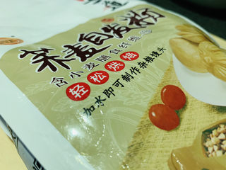 1、荞麦馒头,自发粉一包